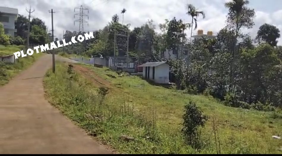 Commercial Land For Sale