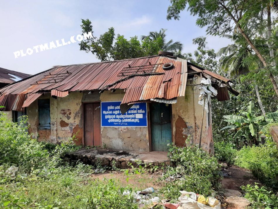 Commercial Land For Sale