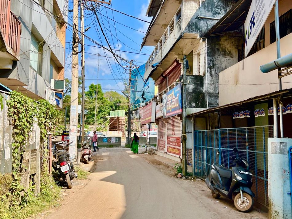 Commercial Land For Sale