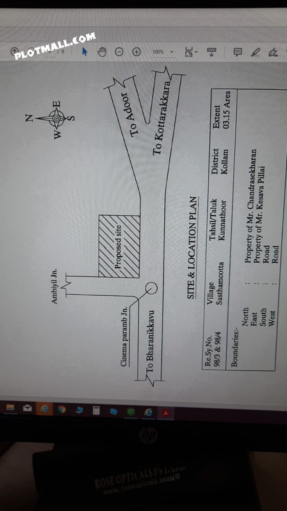 Commercial Land For Sale