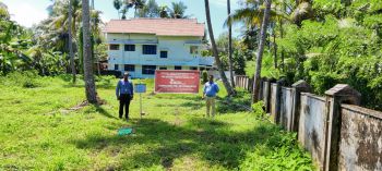 24 Cent Residential Land for Sale at Kottayam Budget - 5243000 Total