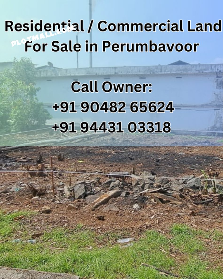 Residential Land For Sale