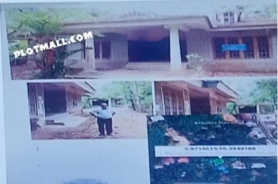 Residential Land For Sale