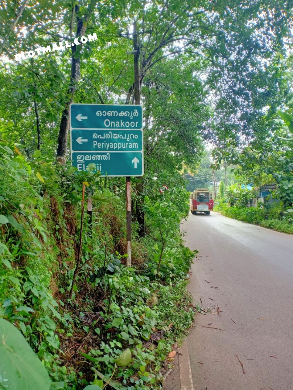 Residential Land For Sale