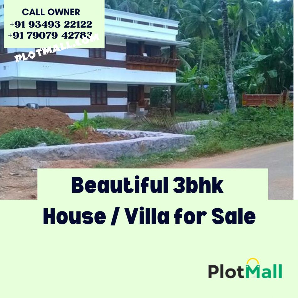 17.5 Cent Residential Land for Sale at Trivandrum Budget - 550000 Cent