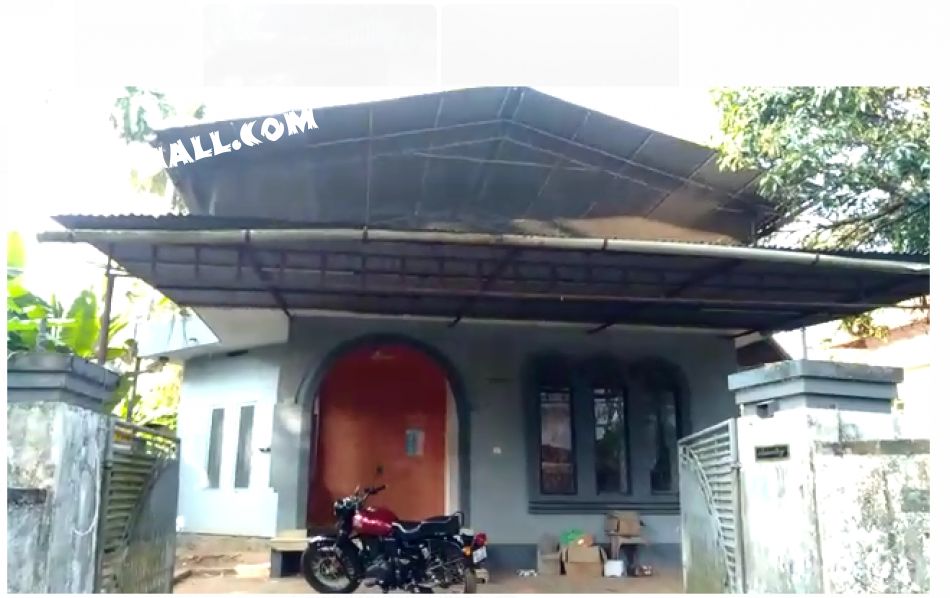 Residential Land For Sale