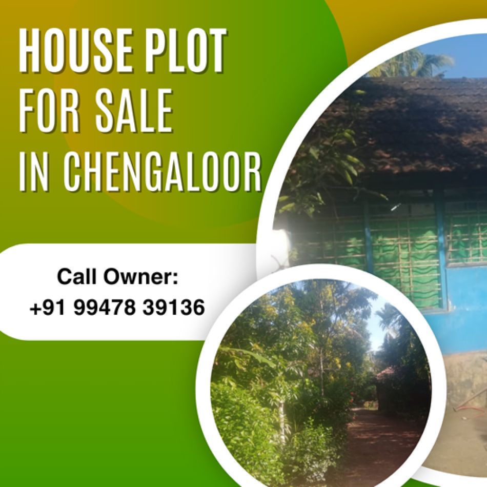 Residential Land For Sale