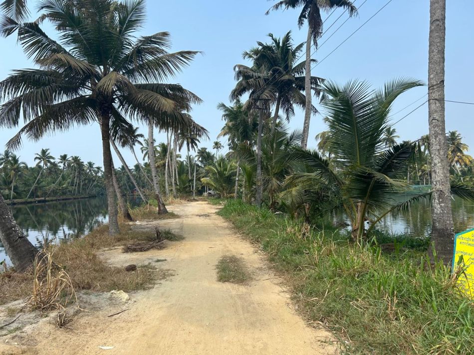 Residential Land For Sale