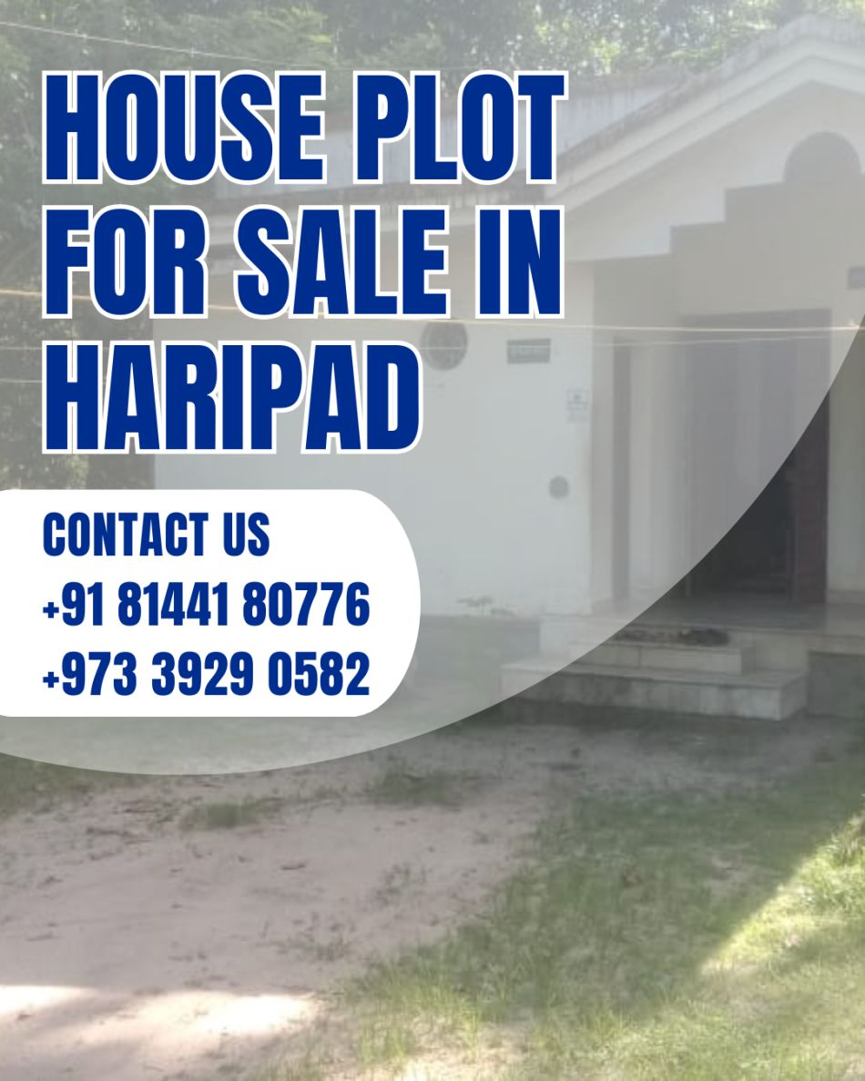 Residential Land For Sale