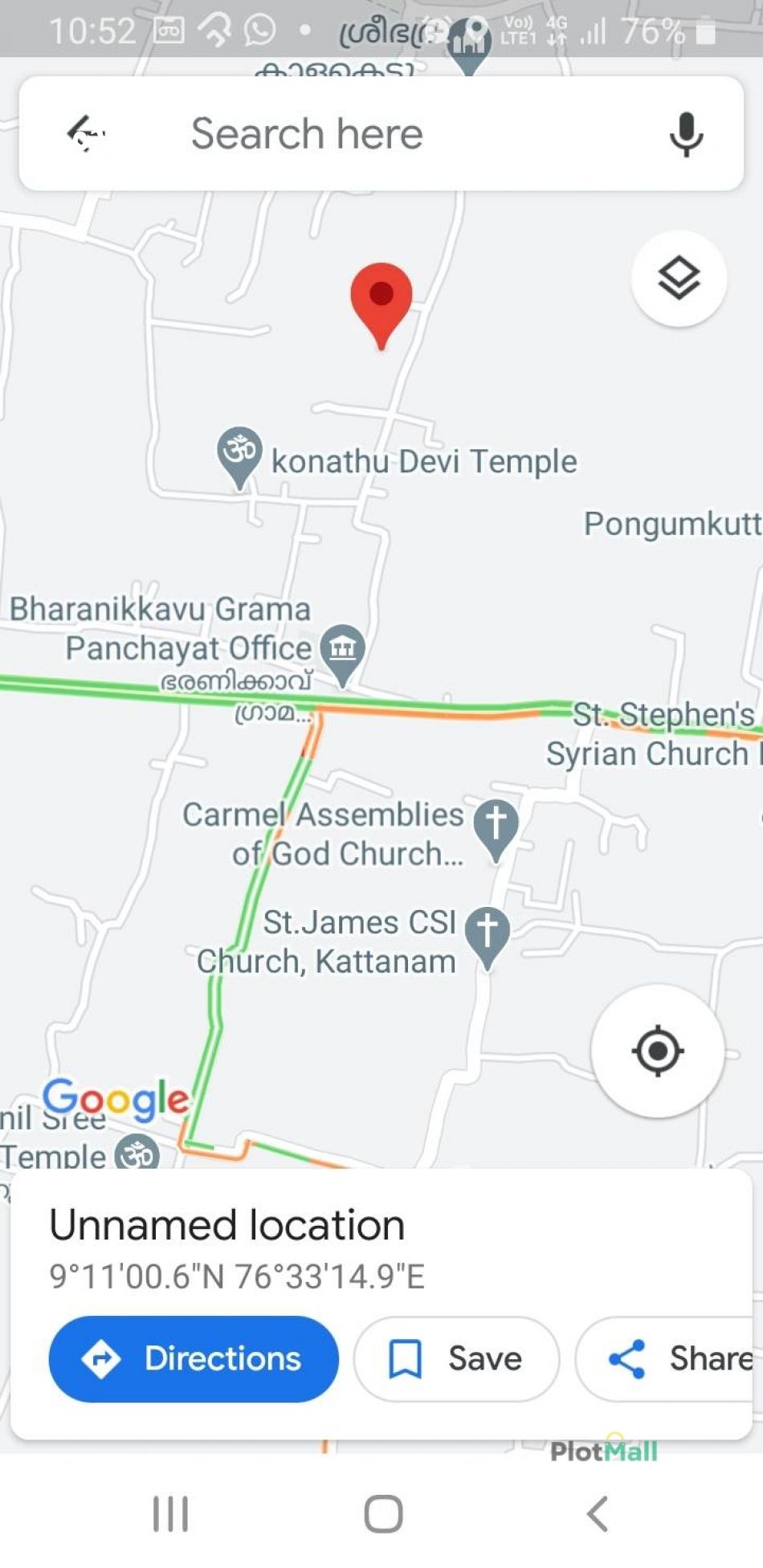 Residential Land For Sale