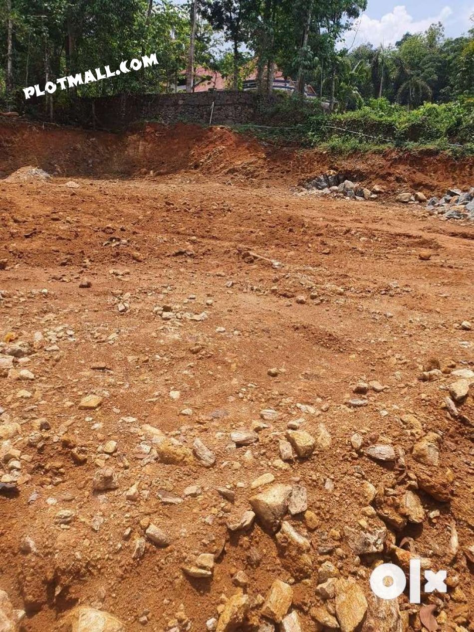 Residential Land For Sale