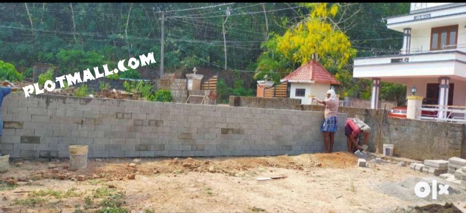 Residential Land For Sale