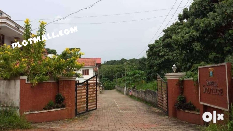 Residential Land For Sale