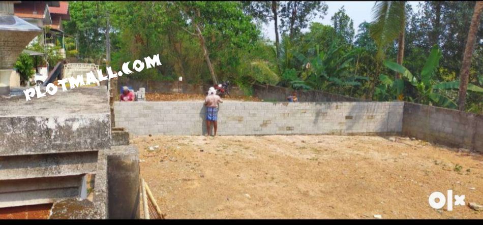 Residential Land For Sale