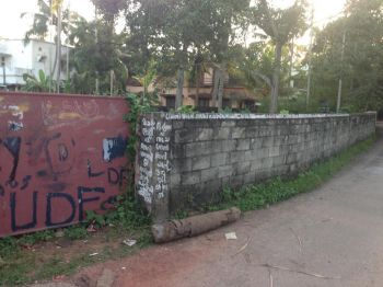 18.5 Cent Residential Land for Sale at Kollam Budget - 600000 Cent