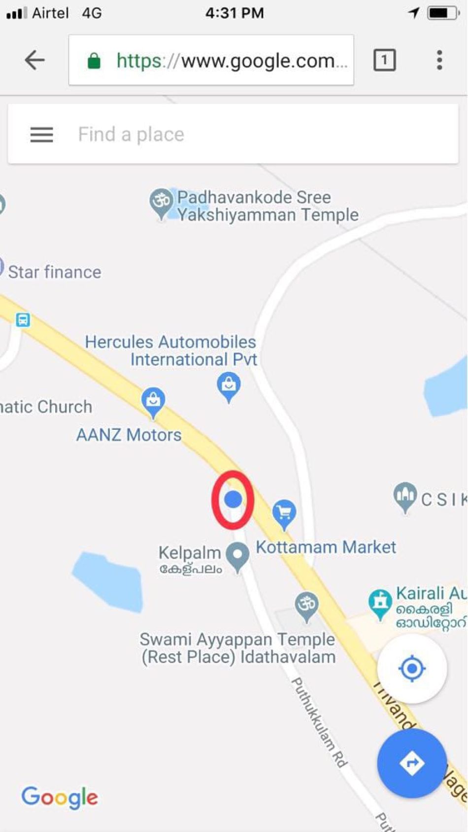 Residential Land For Sale