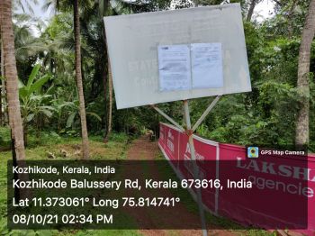 45.65 Cent Residential Land for Sale at Kozhikode Budget - 4200000 Total
