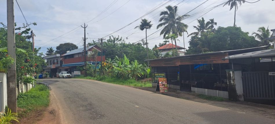 Residential Land For Sale