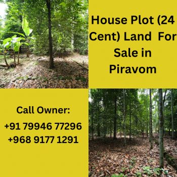 24 Cent Residential Land for Sale at North Paravur Budget - 700000 Cent
