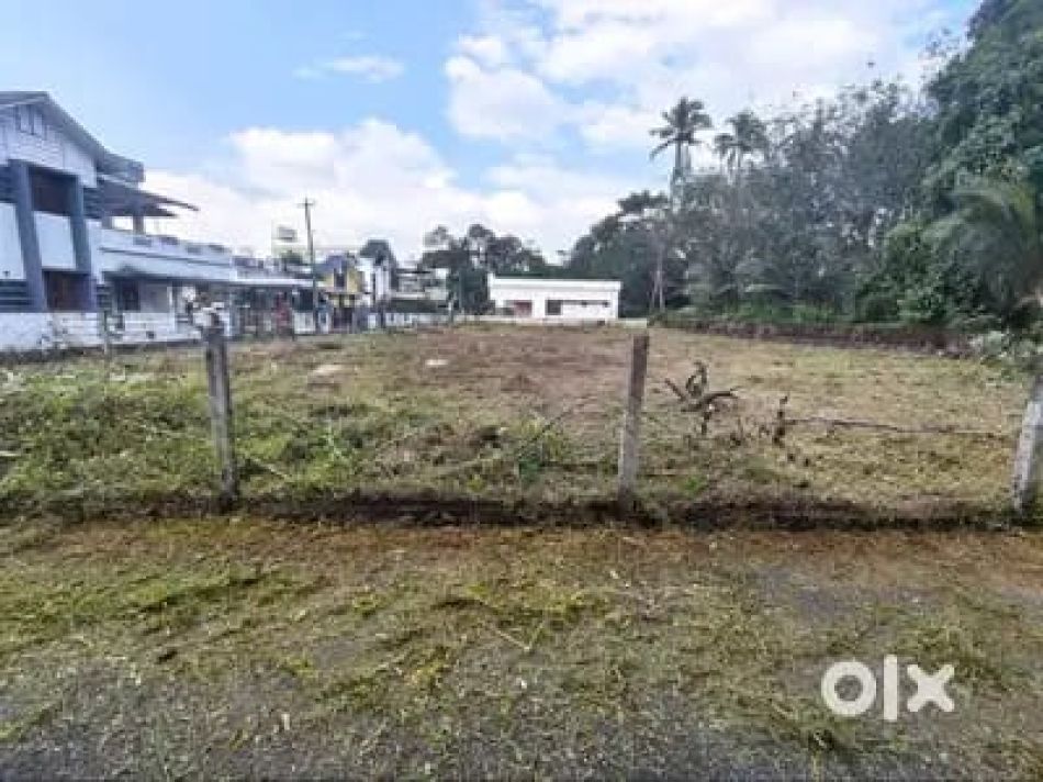 Residential Land For Sale