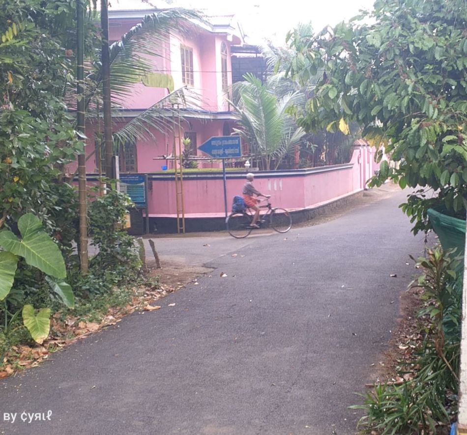 Residential Land For Sale