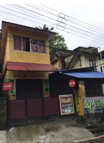 7 Cent Commercial Land for Sale at Thiruvananthapuram Budget - 12000000 Total