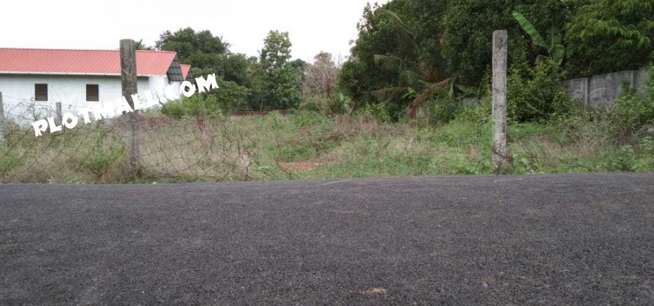 Residential Land For Sale