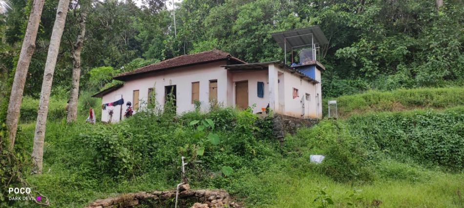 Residential Land For Sale