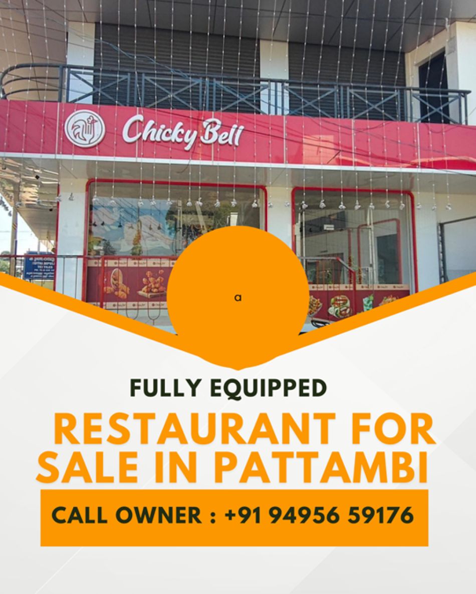 Shop / Showroom For Sale