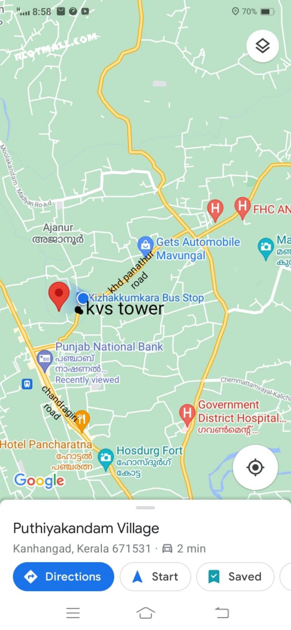 Shop / Showroom For Rent