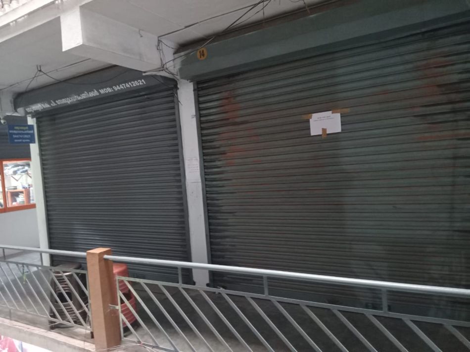 Shop / Showroom For Sale